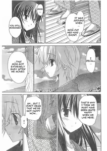Page 206 of Masahiro Itosugi - Aki Sora - preview thumbnail