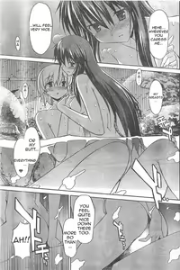 Page 214 of Masahiro Itosugi - Aki Sora - preview thumbnail