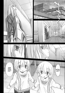 Page 226 of Masahiro Itosugi - Aki Sora - preview thumbnail