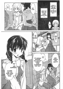 Page 241 of Masahiro Itosugi - Aki Sora - preview thumbnail