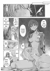 Page 244 of Masahiro Itosugi - Aki Sora - preview thumbnail