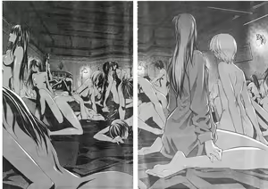 Page 246 of Masahiro Itosugi - Aki Sora - preview thumbnail