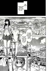 Page 379 of Masahiro Itosugi - Aki Sora - preview thumbnail