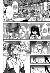 Page 384 of Masahiro Itosugi - Aki Sora - preview thumbnail