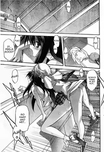 Page 387 of Masahiro Itosugi - Aki Sora - preview thumbnail