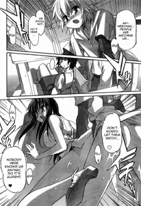 Page 388 of Masahiro Itosugi - Aki Sora - preview thumbnail