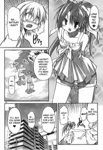Page 396 of Masahiro Itosugi - Aki Sora - preview thumbnail