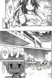 Page 401 of Masahiro Itosugi - Aki Sora - preview thumbnail