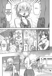 Page 411 of Masahiro Itosugi - Aki Sora - preview thumbnail