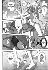 Page 412 of Masahiro Itosugi - Aki Sora - preview thumbnail