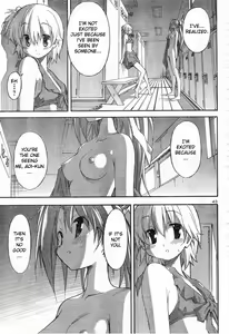 Page 420 of Masahiro Itosugi - Aki Sora - preview thumbnail
