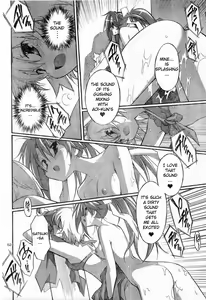 Page 429 of Masahiro Itosugi - Aki Sora - preview thumbnail