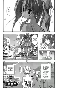 Page 434 of Masahiro Itosugi - Aki Sora - preview thumbnail