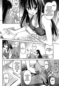 Page 494 of Masahiro Itosugi - Aki Sora - preview thumbnail