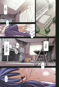 Page 561 of Masahiro Itosugi - Aki Sora - preview thumbnail