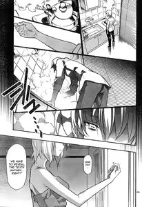 Page 632 of Masahiro Itosugi - Aki Sora - preview thumbnail