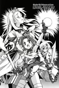 Page 634 of Masahiro Itosugi - Aki Sora - preview thumbnail