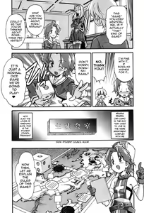 Page 636 of Masahiro Itosugi - Aki Sora - preview thumbnail