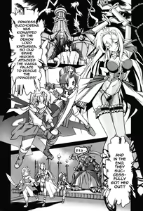Page 637 of Masahiro Itosugi - Aki Sora - preview thumbnail