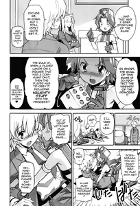 Page 639 of Masahiro Itosugi - Aki Sora - preview thumbnail