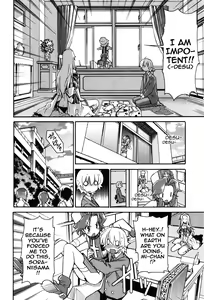 Page 641 of Masahiro Itosugi - Aki Sora - preview thumbnail