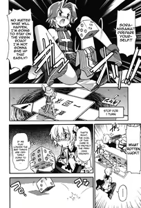 Page 645 of Masahiro Itosugi - Aki Sora - preview thumbnail