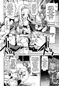 Page 647 of Masahiro Itosugi - Aki Sora - preview thumbnail