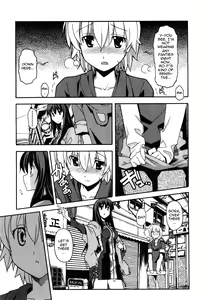 Page 667 of Masahiro Itosugi - Aki Sora - preview thumbnail