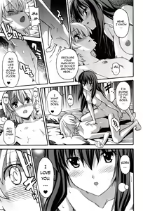 Page 671 of Masahiro Itosugi - Aki Sora - preview thumbnail