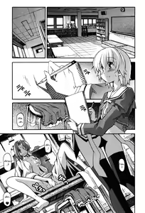 Page 700 of Masahiro Itosugi - Aki Sora - preview thumbnail