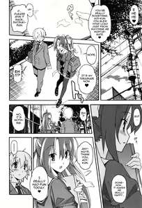 Page 708 of Masahiro Itosugi - Aki Sora - preview thumbnail