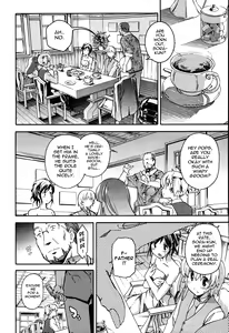Page 729 of Masahiro Itosugi - Aki Sora - preview thumbnail