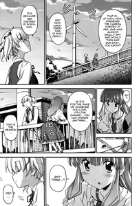 Page 736 of Masahiro Itosugi - Aki Sora - preview thumbnail