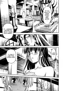 Page 741 of Masahiro Itosugi - Aki Sora - preview thumbnail