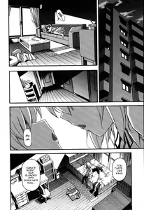 Page 749 of Masahiro Itosugi - Aki Sora - preview thumbnail