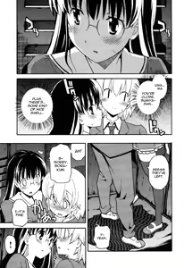 Page 763 of Masahiro Itosugi - Aki Sora - preview thumbnail