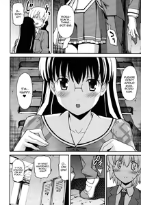 Page 764 of Masahiro Itosugi - Aki Sora - preview thumbnail