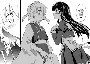 Page 772 of Masahiro Itosugi - Aki Sora - preview thumbnail