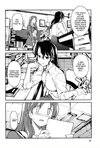 Page 788 of Masahiro Itosugi - Aki Sora - preview thumbnail
