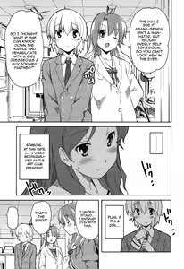 Page 797 of Masahiro Itosugi - Aki Sora - preview thumbnail