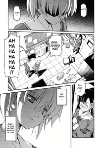 Page 828 of Masahiro Itosugi - Aki Sora - preview thumbnail