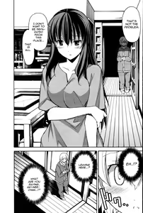 Page 910 of Masahiro Itosugi - Aki Sora - preview thumbnail
