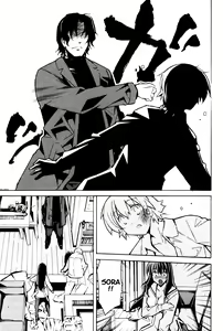 Page 937 of Masahiro Itosugi - Aki Sora - preview thumbnail