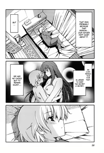 Page 946 of Masahiro Itosugi - Aki Sora - preview thumbnail