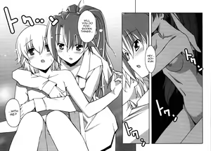 Page 962 of Masahiro Itosugi - Aki Sora - preview thumbnail