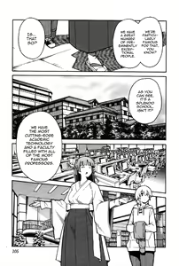 Page 991 of Masahiro Itosugi - Aki Sora - preview thumbnail