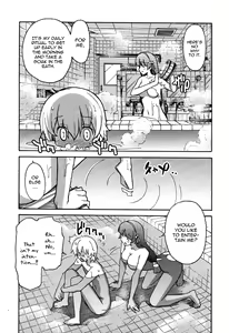 Page 999 of Masahiro Itosugi - Aki Sora - preview thumbnail