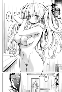 Page 7 of Chitsujo Another - preview thumbnail