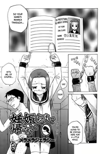Ninshinsuru Made Kaesanai | You Can't Go Home Until You Get Pregnant — hentai manga cover on Fhentai