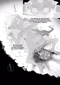 Page 22 of Tokage no Okaa-san - preview thumbnail